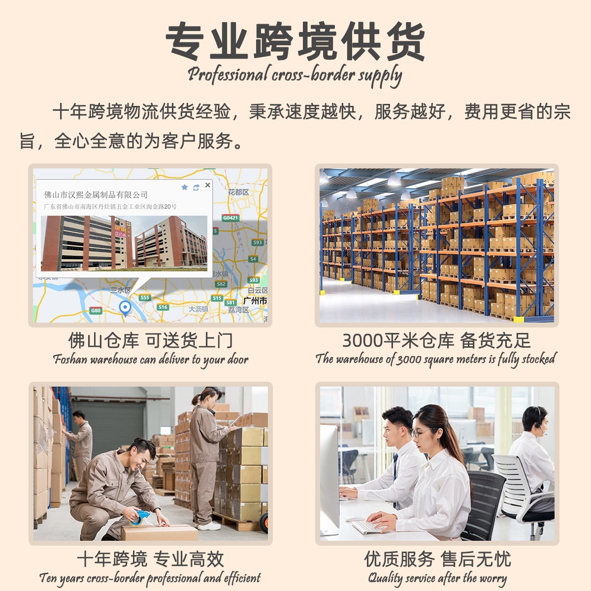 粉色法式珍珠蝴蝶结美甲片穿戴假指甲甜美纯欲批发套装美容护肤彩妆详情8