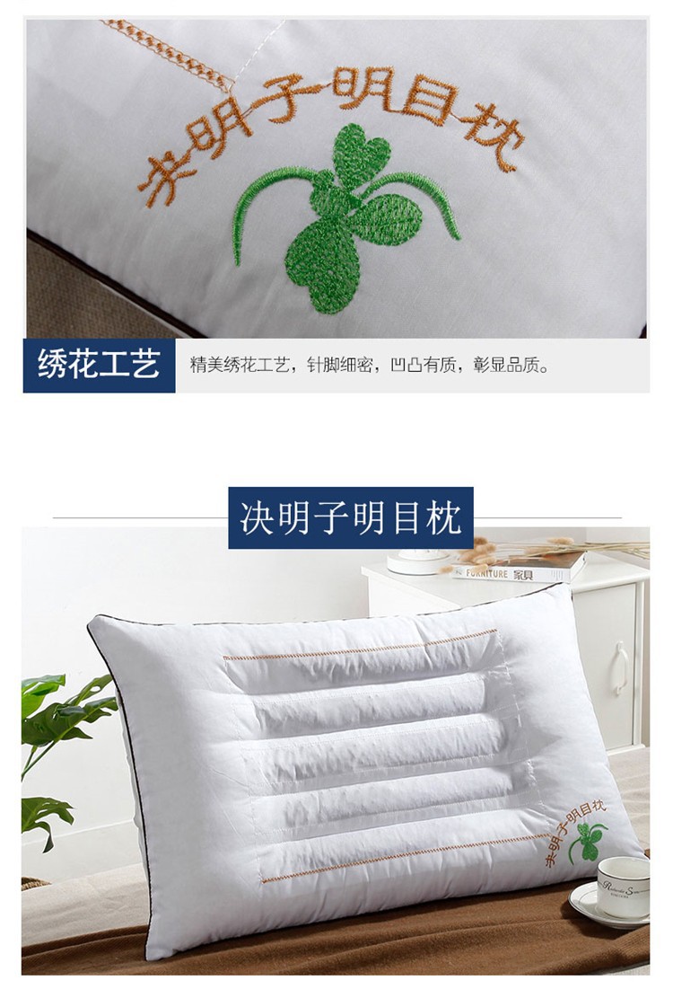 Wholesale supply of Cassia seed, lavender, buckwheat flower and grass neck protection pillow, single adult health pillow core manufacturer pic 12