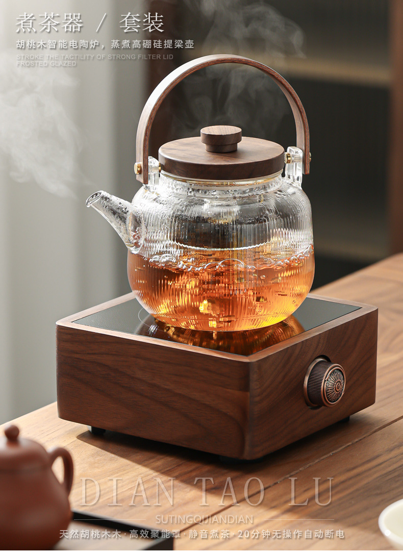 胡桃木电陶炉围炉煮茶器具家用室内全套烤火炉煮茶具套装玻璃茶壶详情1