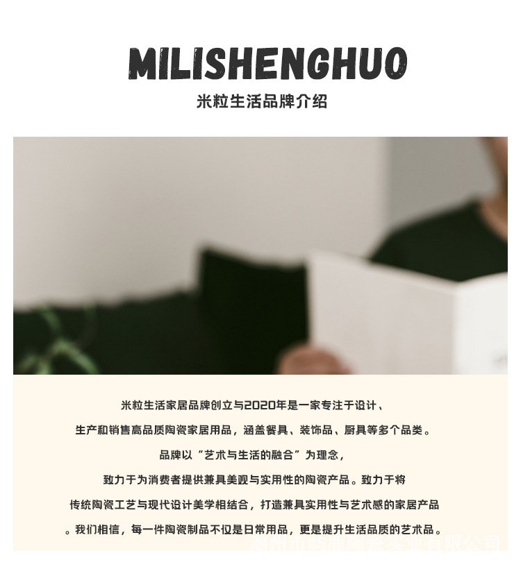复古苹果女孩分餐盘家用陶瓷分格早餐盘高颜值餐盘儿童生日礼物女详情8