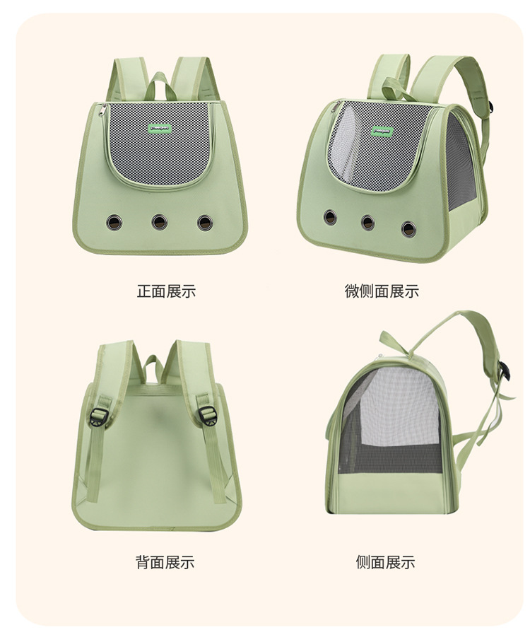New pet fashion backpacks: cat bags, dog bags, crossbody bags, portable cat double-shoulder pet bags for going out pic 13