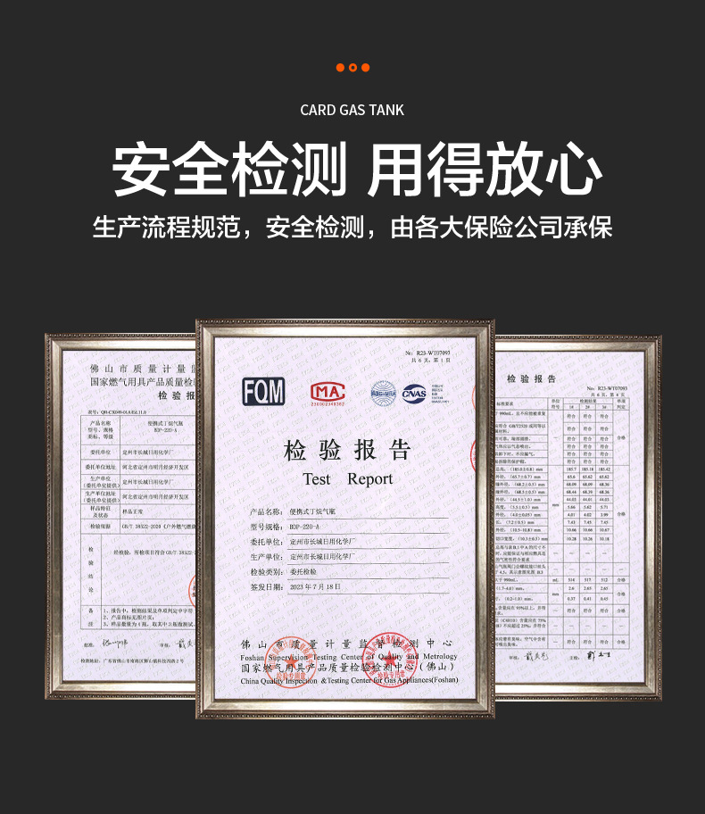 Gas cylinders for gas stoves, small liquefied gas cylinders, portable butane gas cylinders, magnetic gas cylinders for outdoor gas filling pic 10