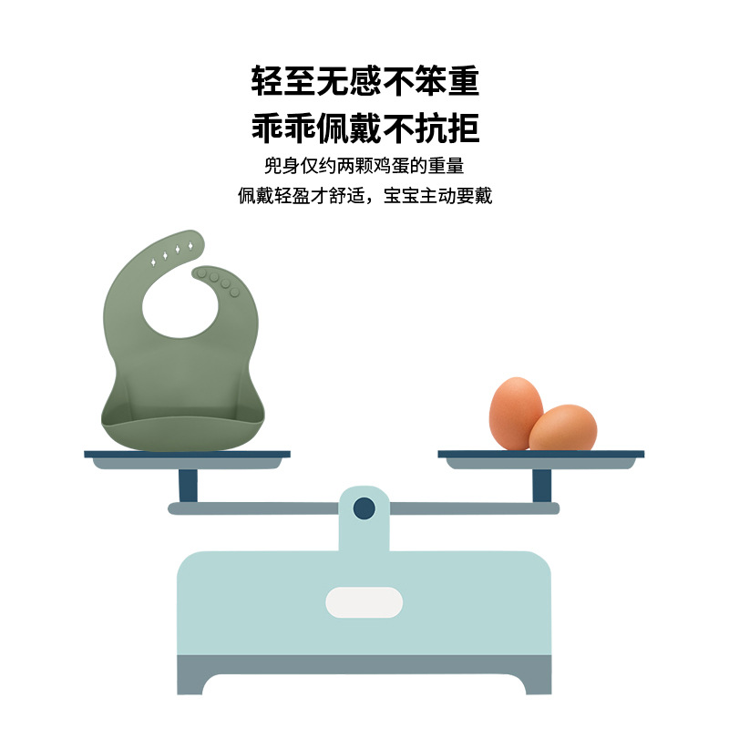 母婴用品食品级儿童硅胶餐具辅食碗套装宝宝喂养餐盘带叉勺八件套详情9