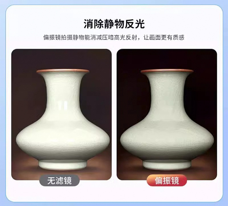 手机偏振镜专用摄影滤镜拍照高清专业cpl偏光镜通用52mm辅助拍摄详情10