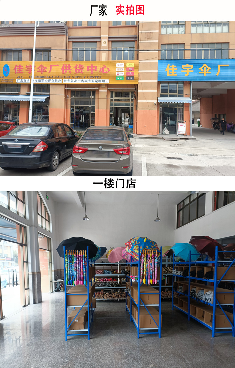 Long-handled umbrella, 16-bone leather curved handle, solid color automatic long pole umbrella, Korean-style fresh and simple color umbrella, can be printed with logo pic 21