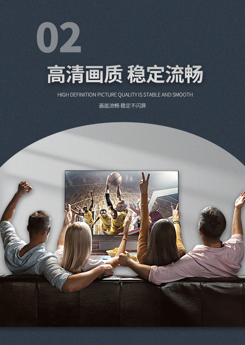 1080P无线同屏器投屏器手机连电视直播家用高清横竖屏5G双频通用详情6