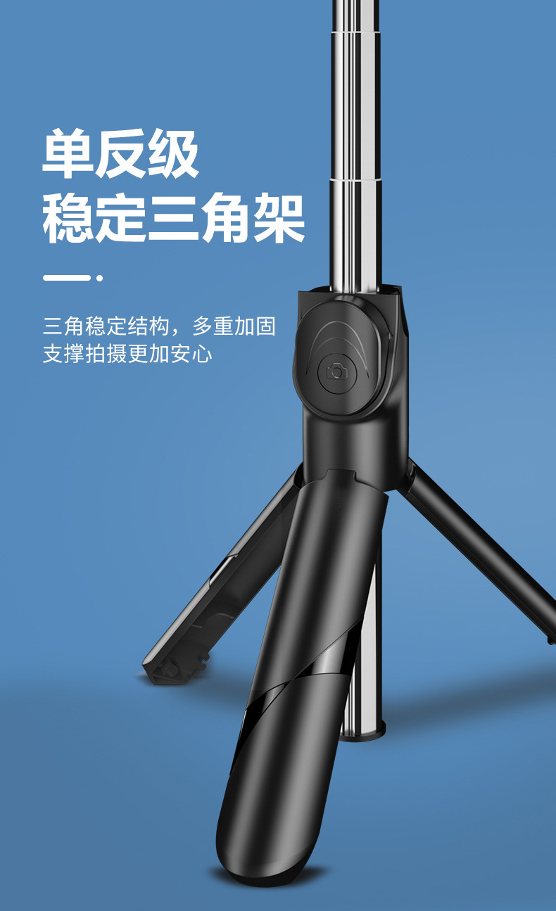 Международно-ориентированный мобильный телефон bluetooth с дистанционно управляемым дистанционным управлением мини-мультифункциональным селфи pic 8