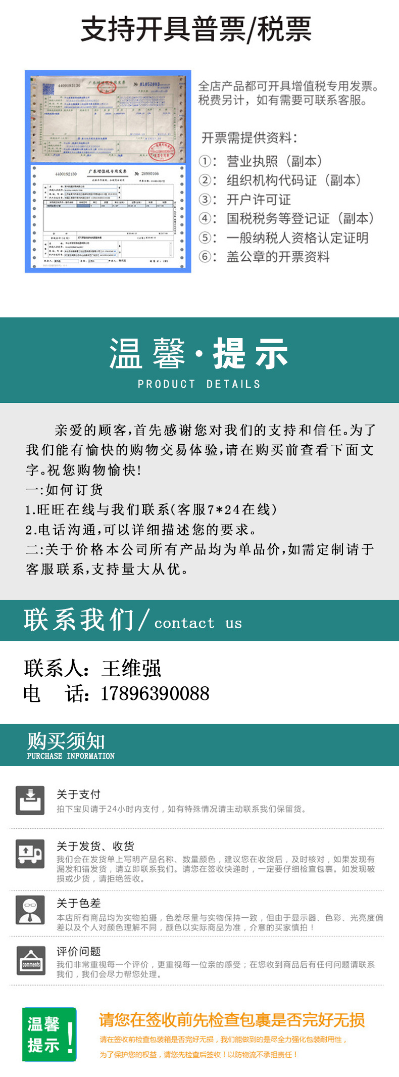 厂家现货消防应急吸顶灯声光控红外感应应急灯楼道应急照明灯详情9