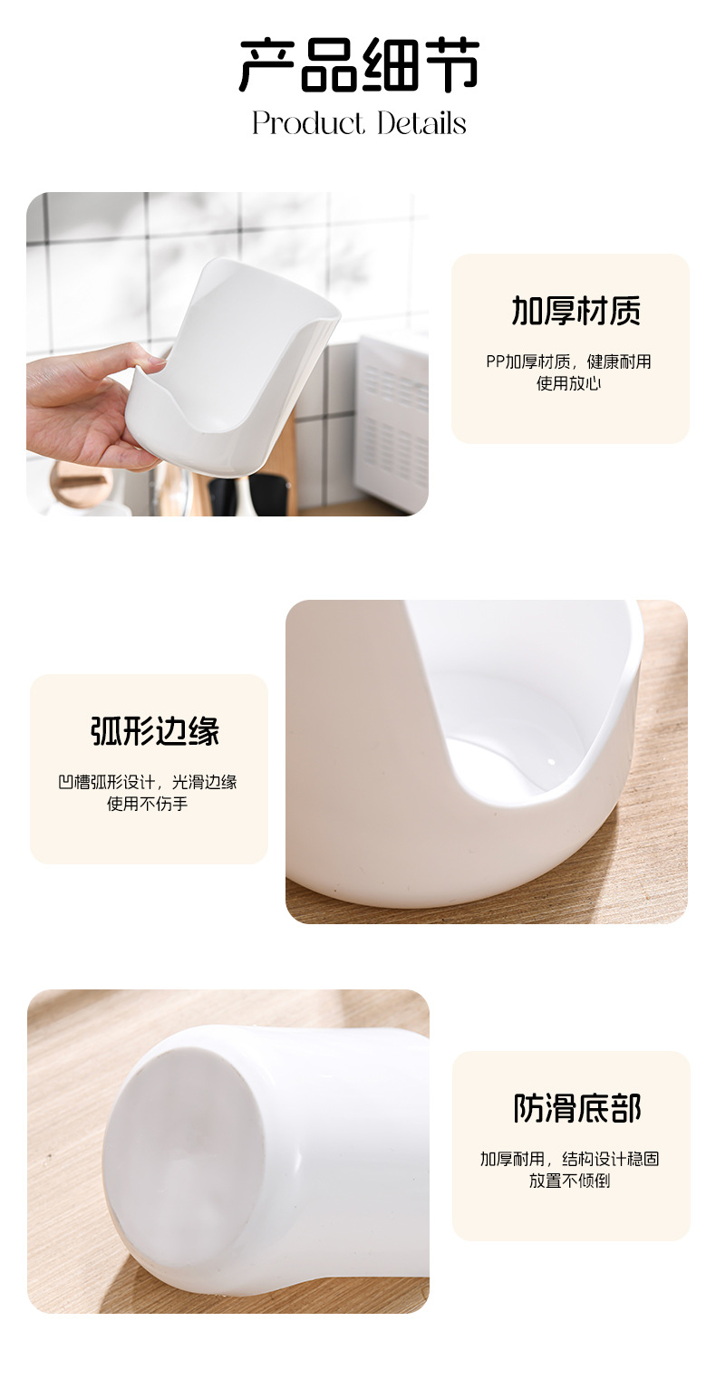 锅盖架勺子台面收纳盒免家用汤匙打孔子陶瓷勺置物架厨房盒托托架详情10