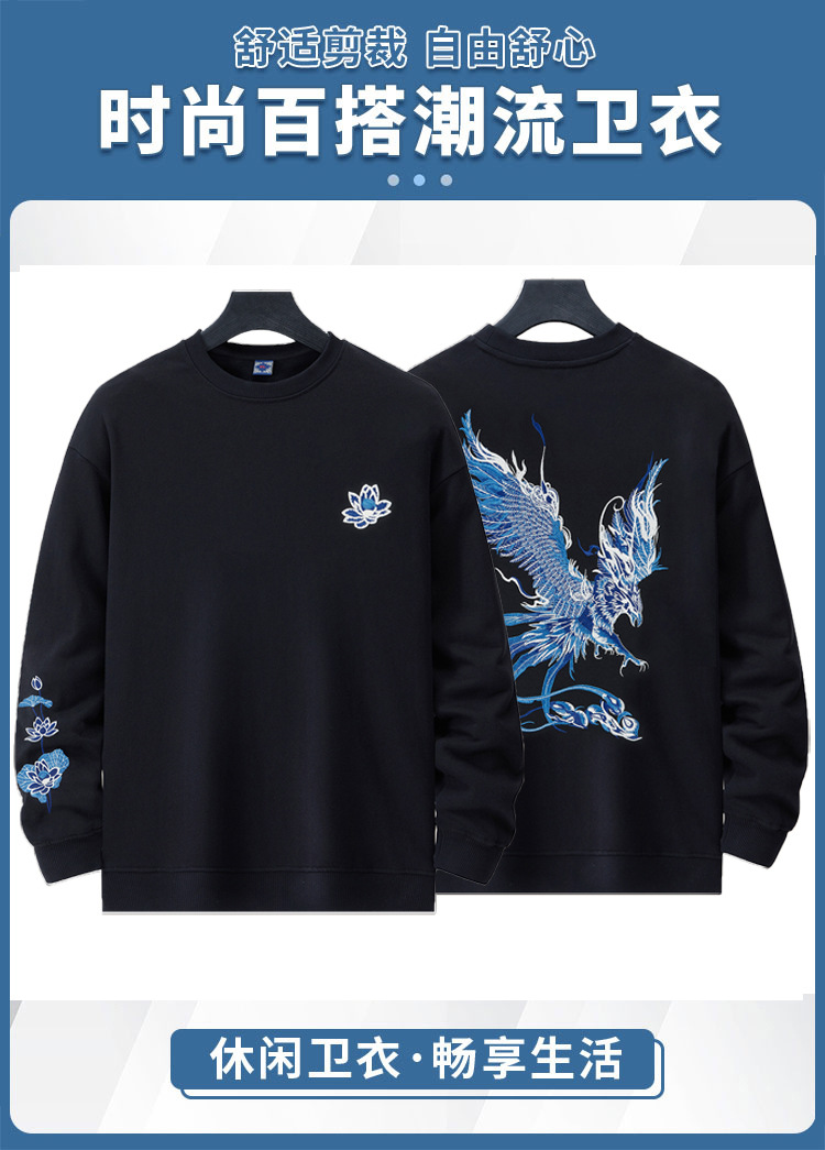 360g otoño invierno nuevo hombre cuello redondo sudadera país de la moda holgada tamaño grande moda marca de moda bordado algodón manga larga top pic 1
