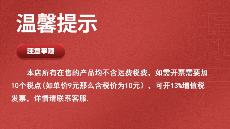 韩国新款ins少女心透明镭射零钱包学生迷你硬币钥匙扣包现货批发详情1