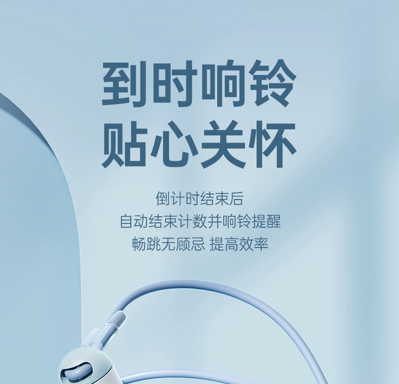 严选中考专用计数跳绳小学生运动初中生考试钢丝绳不打结体育用品详情11
