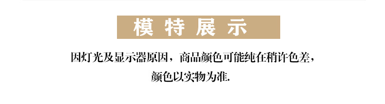 如果米白色牛仔裤女2025春现货一件代发显瘦弹力柔软九分铅笔裤详情11