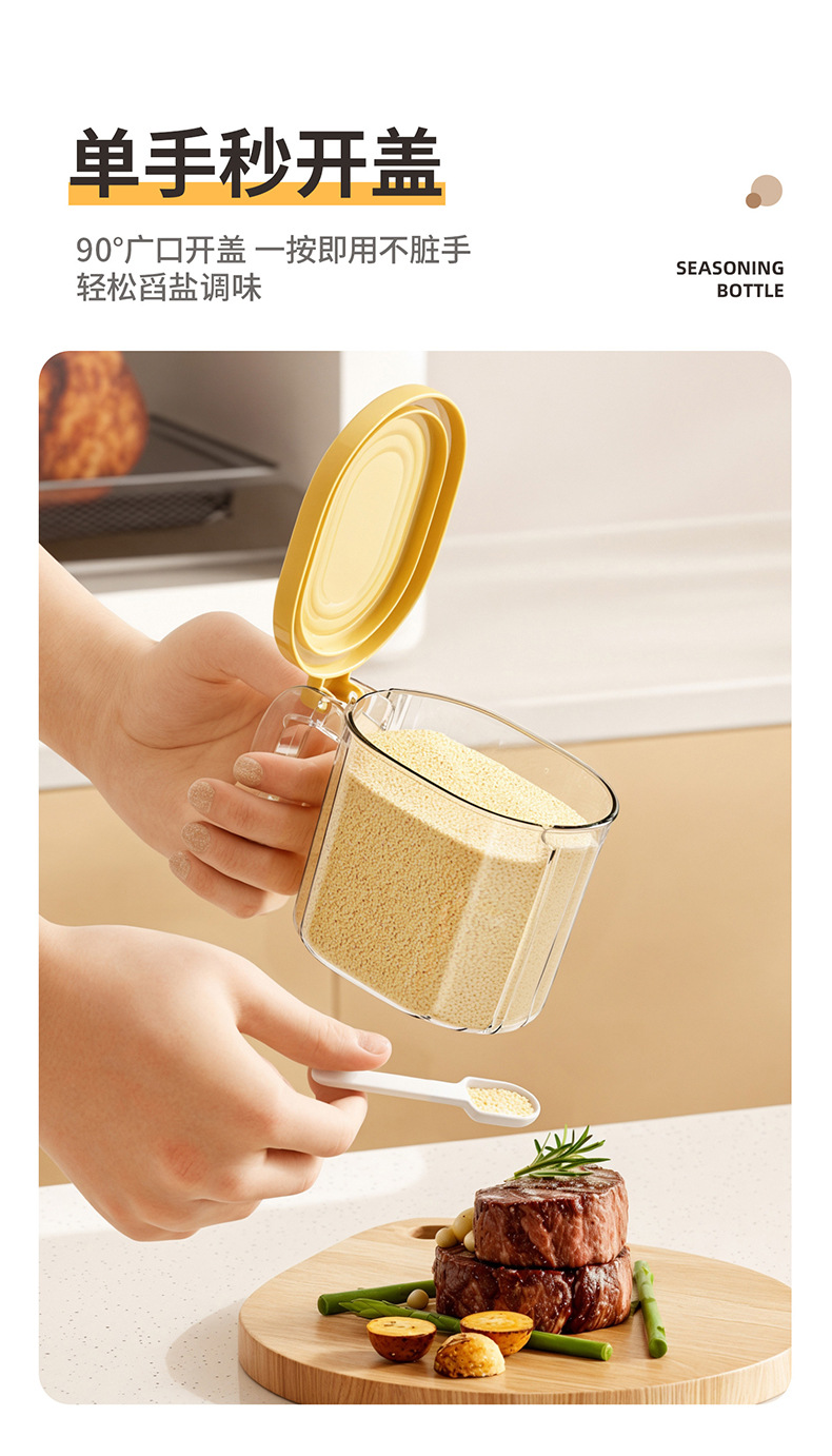 Ceramic seasoning box, salt shaker, plastic grinder, kitchenware seasoning jar, seasoning jar + grinder pic 4