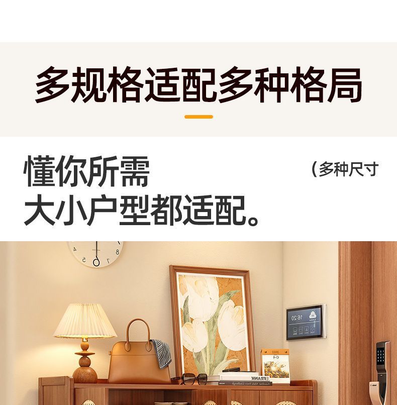 鞋柜高款立式轻奢感家用门口入户玄关置物大容量防臭收纳鞋架详情7