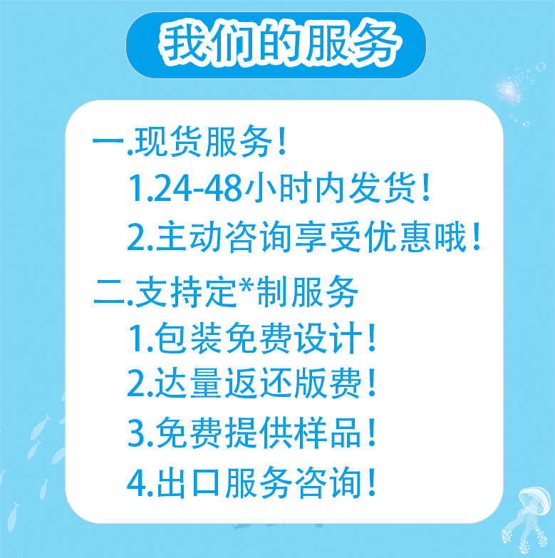 出俄罗斯东南亚非洲240/280/330加长卫生巾155护垫厂家批发尾巴货详情3