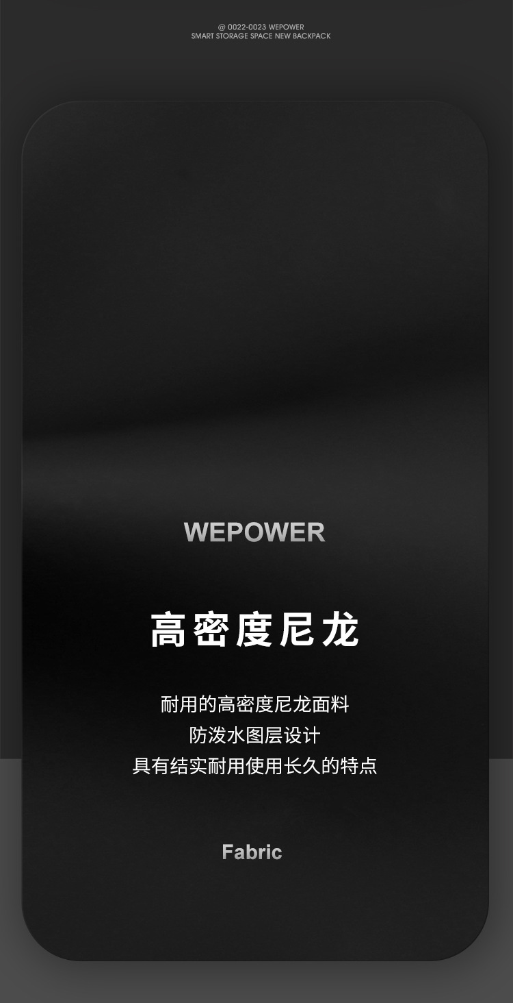 Wepower新款潮流男士胸包时尚防泼水单肩斜挎包磁吸扣腰包详情7