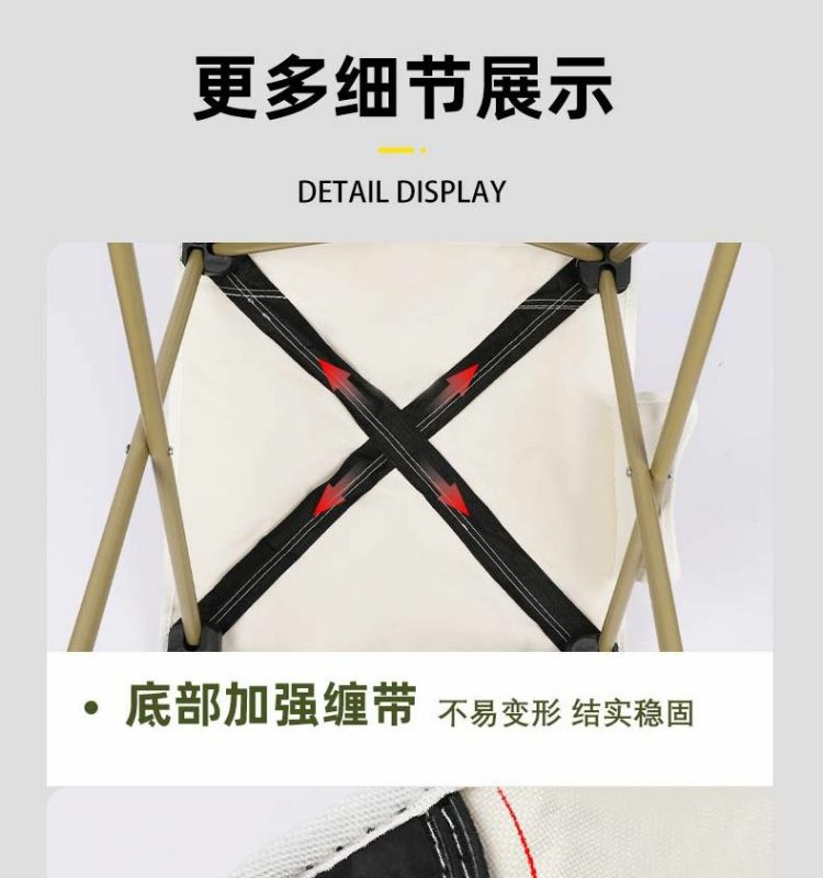 Outdoor folding stools, fishing chairs, camping fishing chairs, portable leisure sitting chairs, art leisure fishing chairs pic 14