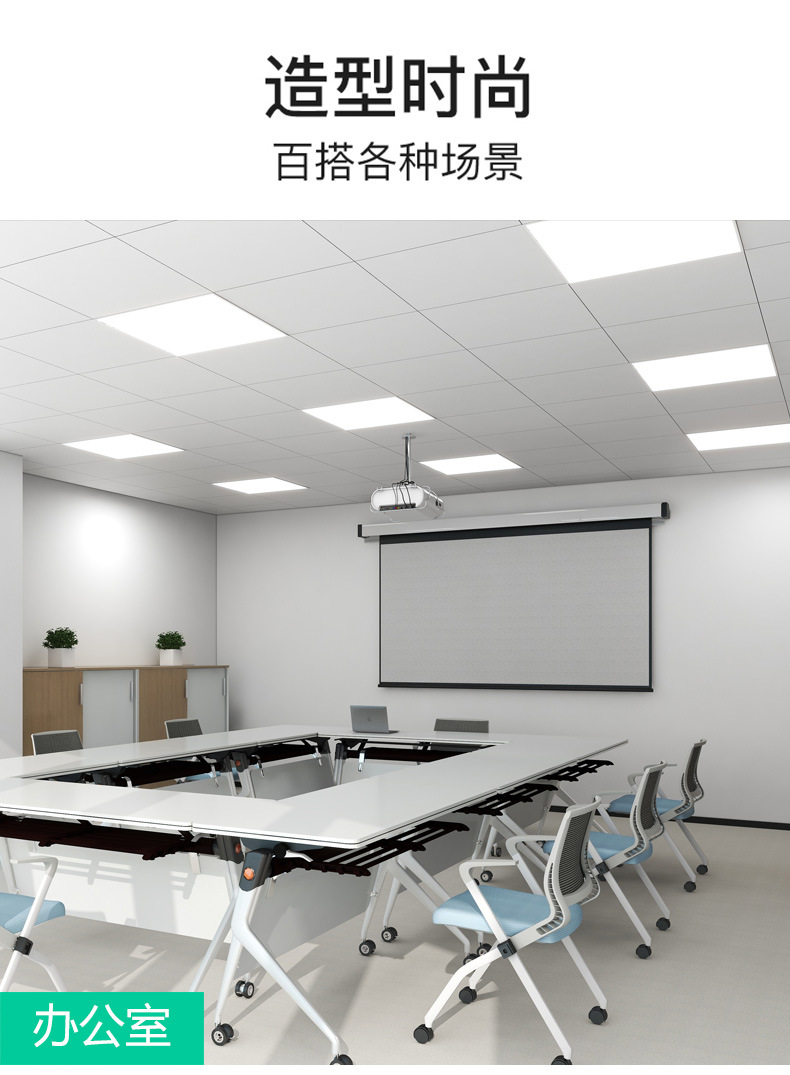 集成吊顶led灯厨房灯卫生间灯吸顶灯led平板灯嵌入式铝扣板灯详情10