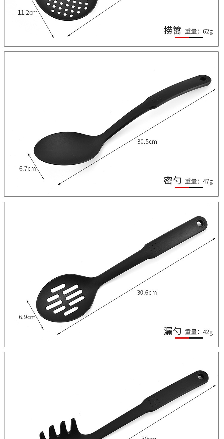 Amazon nylon kitchenware in stock: soup spoons, spatulas, spaghetti claws, soup spoons, kitchen ware pic 18