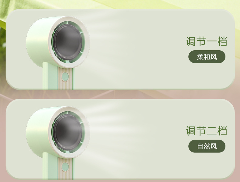 跨境电商MINI学生涡轮手持风扇便携式口袋风扇USB可充电式无叶小详情11