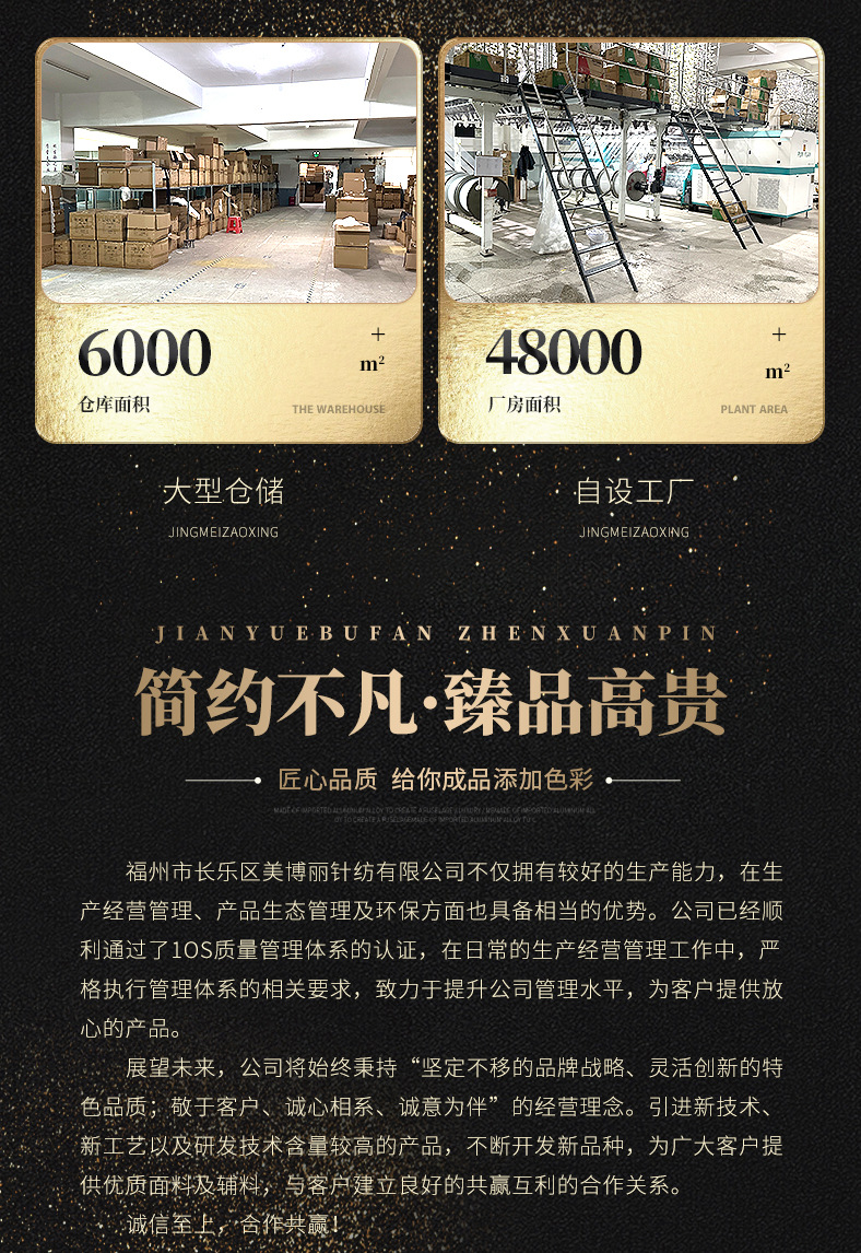 涤纶小树叶蕾丝面料时尚婚纱礼服蕾丝面料童装女装蕾丝辅料现货详情12