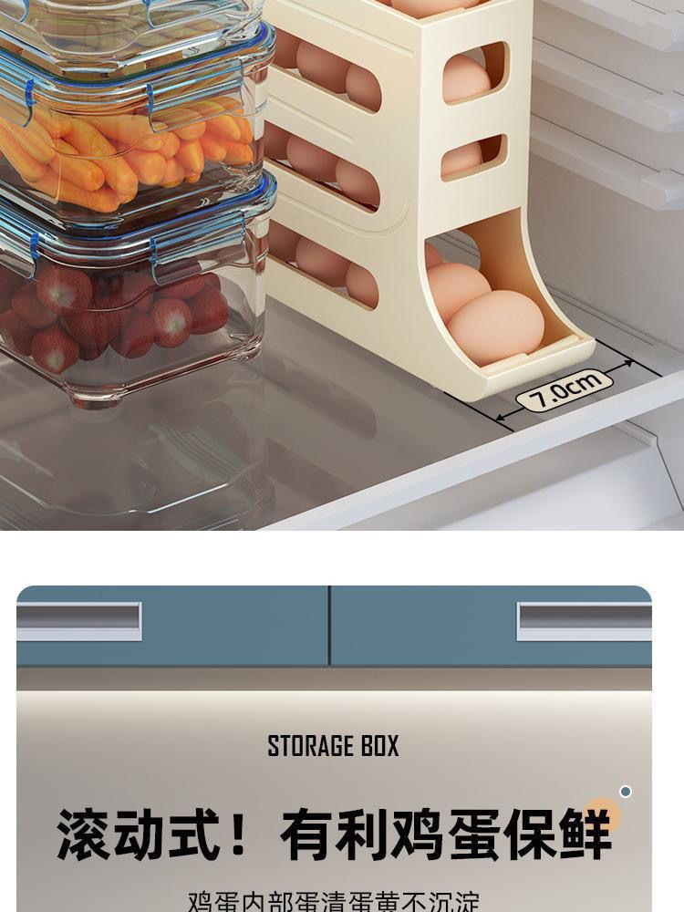 Slide rolling egg storage box, storage for the side door of household refrigerator, kitchen egg retrieval wonder, new automatic rolling egg rack pic 9