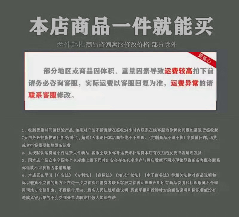 简易自粘全遮光窗帘布成品免打孔魔术贴安装卧室纯色遮阳2024新款详情1