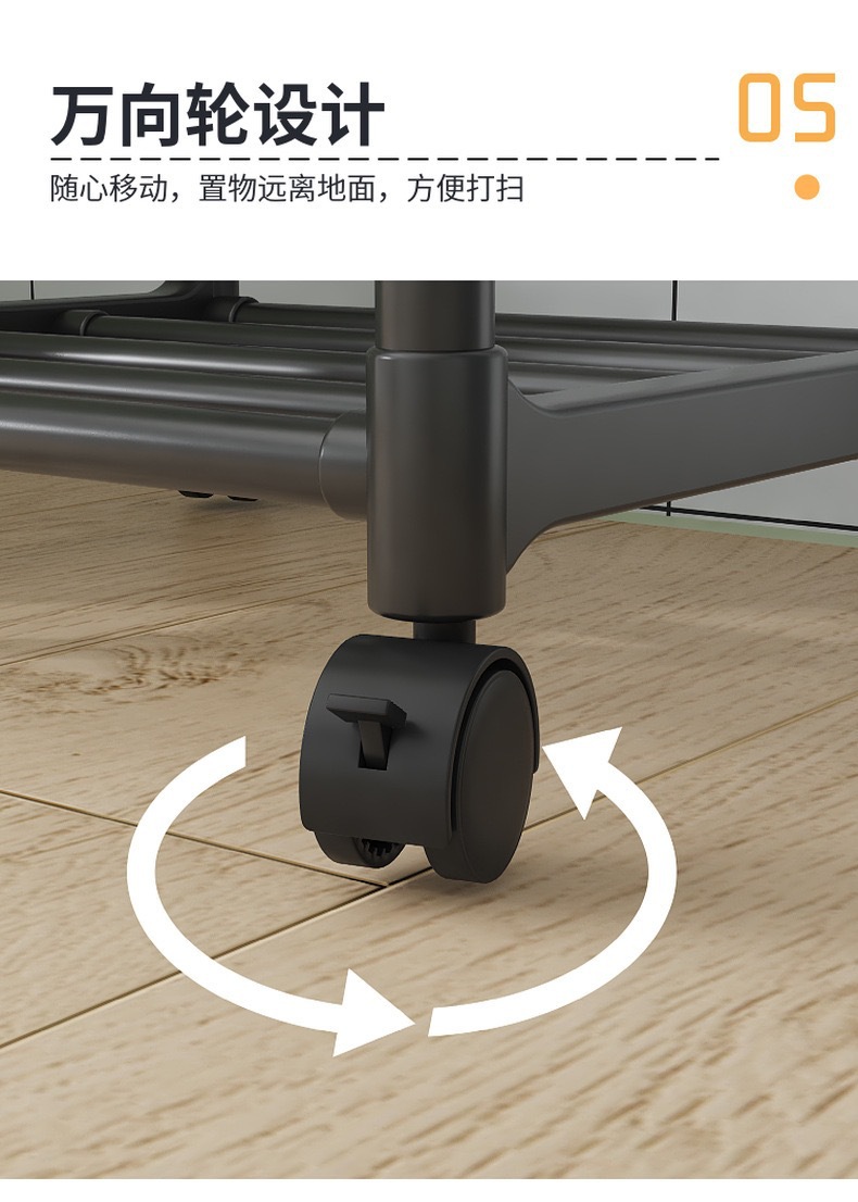 Cross-border kitchen storage rack, floor-standing mobile pot rack, multi-functional storage rack, multi-layer storage shelf pic 8