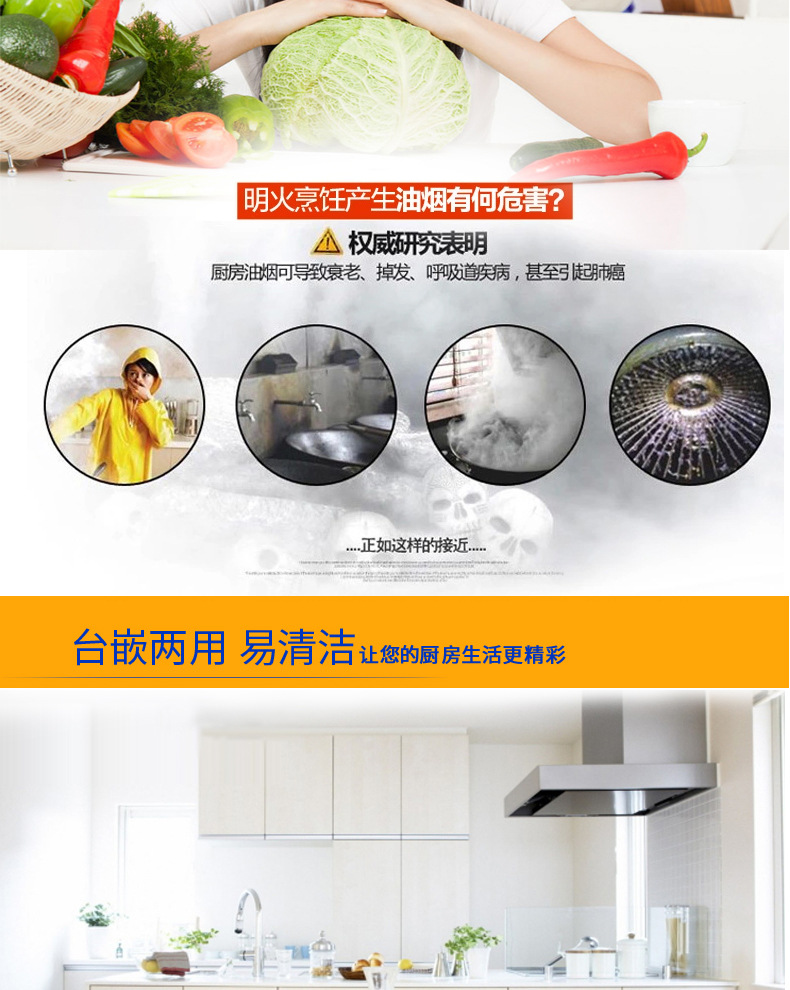 Xianke induction cookers for household kitchens, high-power hot pot and stir-frying induction cookers wholesale, push-button intelligent induction cooker manufacturer pic 6