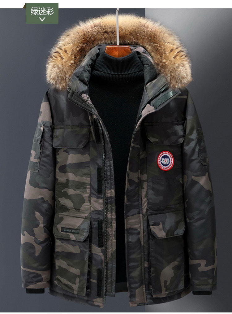 2024新款羽绒服冬季男士中长款情侣户外加厚工装大防寒服外套潮详情12