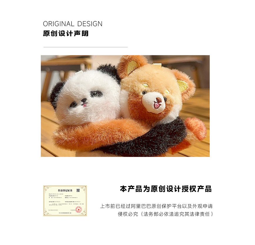 Best friend style puppy plush keychain schoolbag pendant pic 4