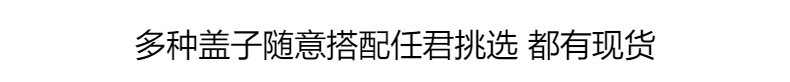 轻奢高级感水杯子316不锈钢便携咖啡杯大容量高颜值小众保温水壶详情30