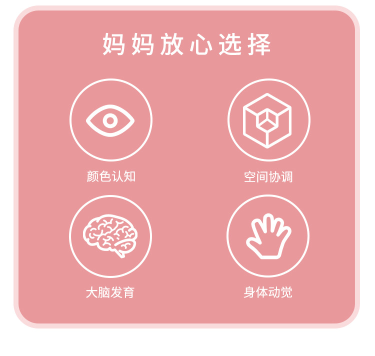 A box of 48 small, irregular-shaped rainbow rings, polygonal hula hoops, street stall toys, QR code gifts, wholesale supply pic 2