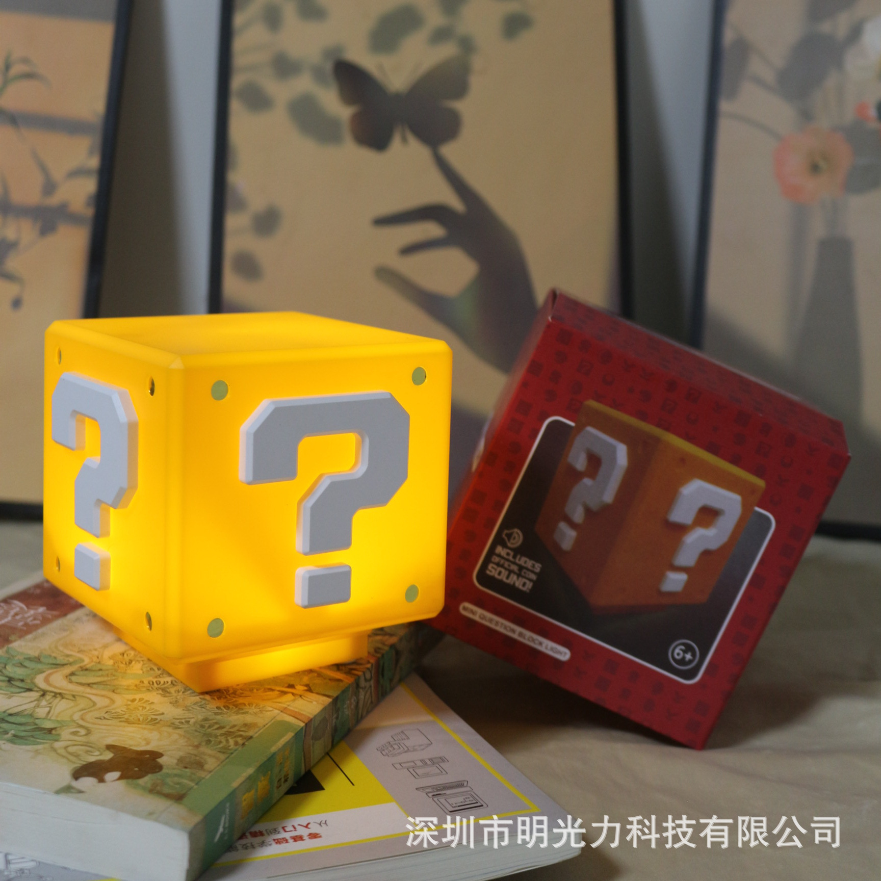 Mario Question mark Night Light, seven-color light, silent square, third-generation question mark gold coin sound, creative desktop atmosphere light pic 2