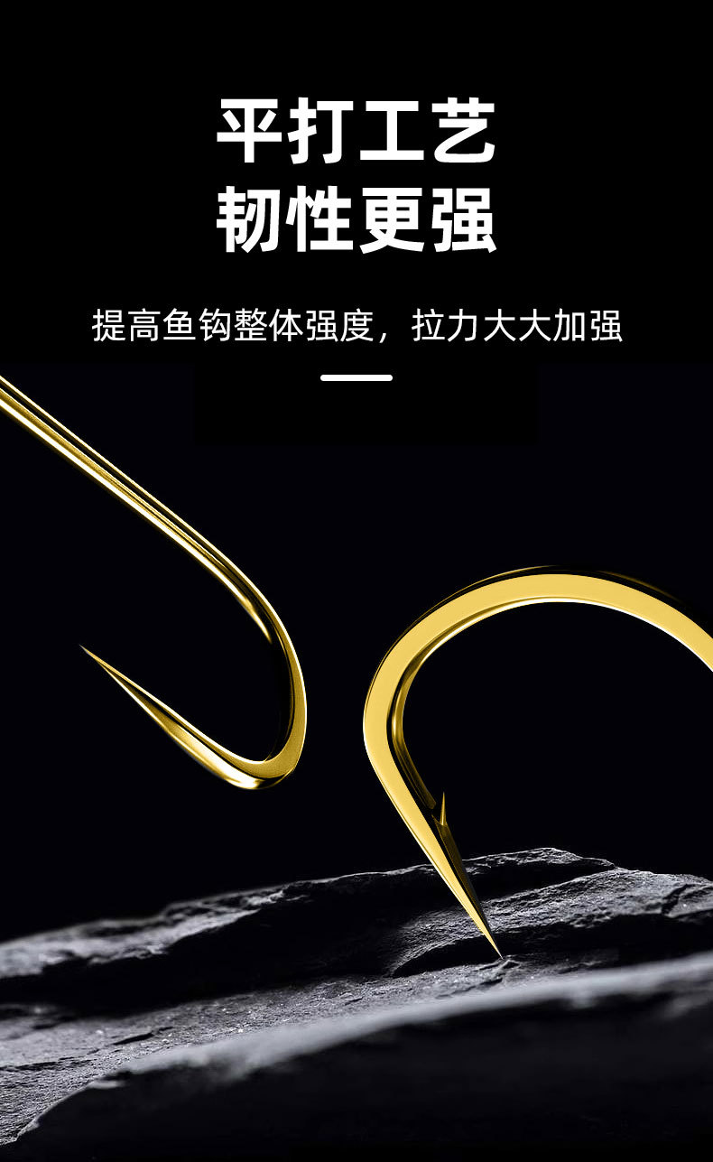 子线双钩黑色经济鱼钩10付装金袖、海夕、伊豆、伊势尼、新关东详情8
