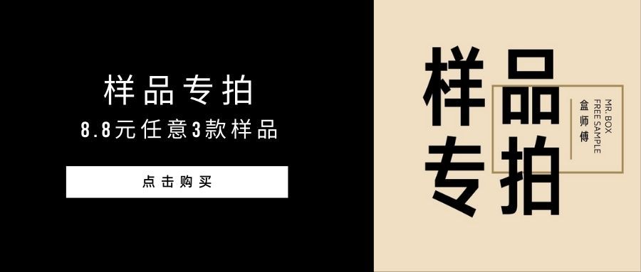 盒师傅一次性快餐盒两格三格四格五格六格分格打包盒便当饭盒批发详情3