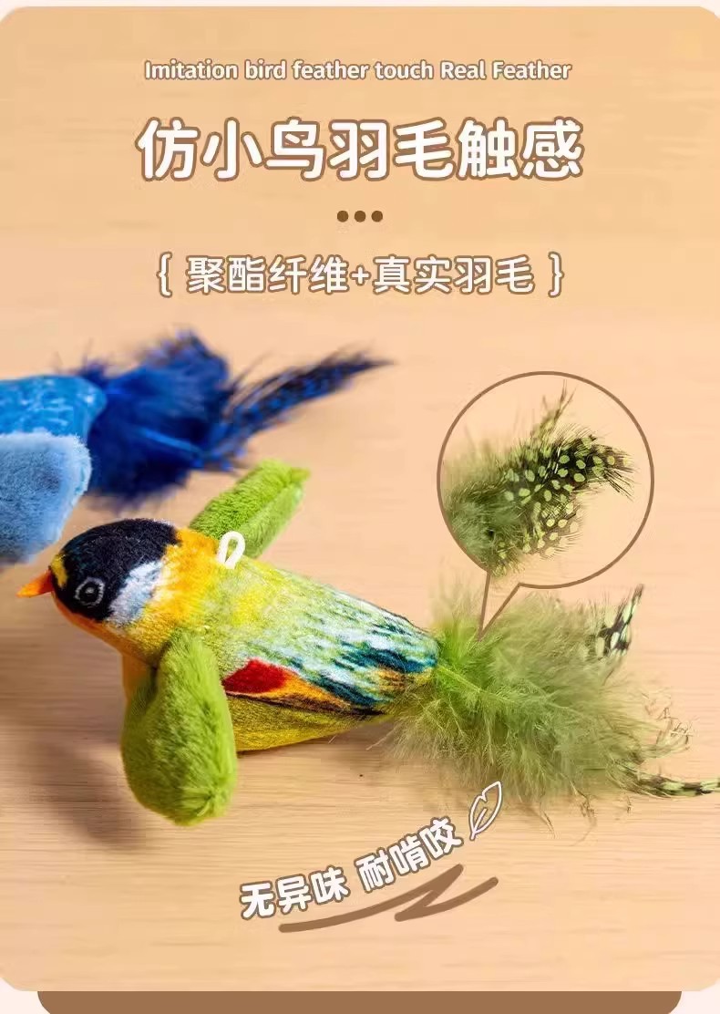 Cat toys, simulated little birds, self-entertaining and boring gadgets, cat teasing sticks, energy-consuming kitten toys, cat supplies pic 4
