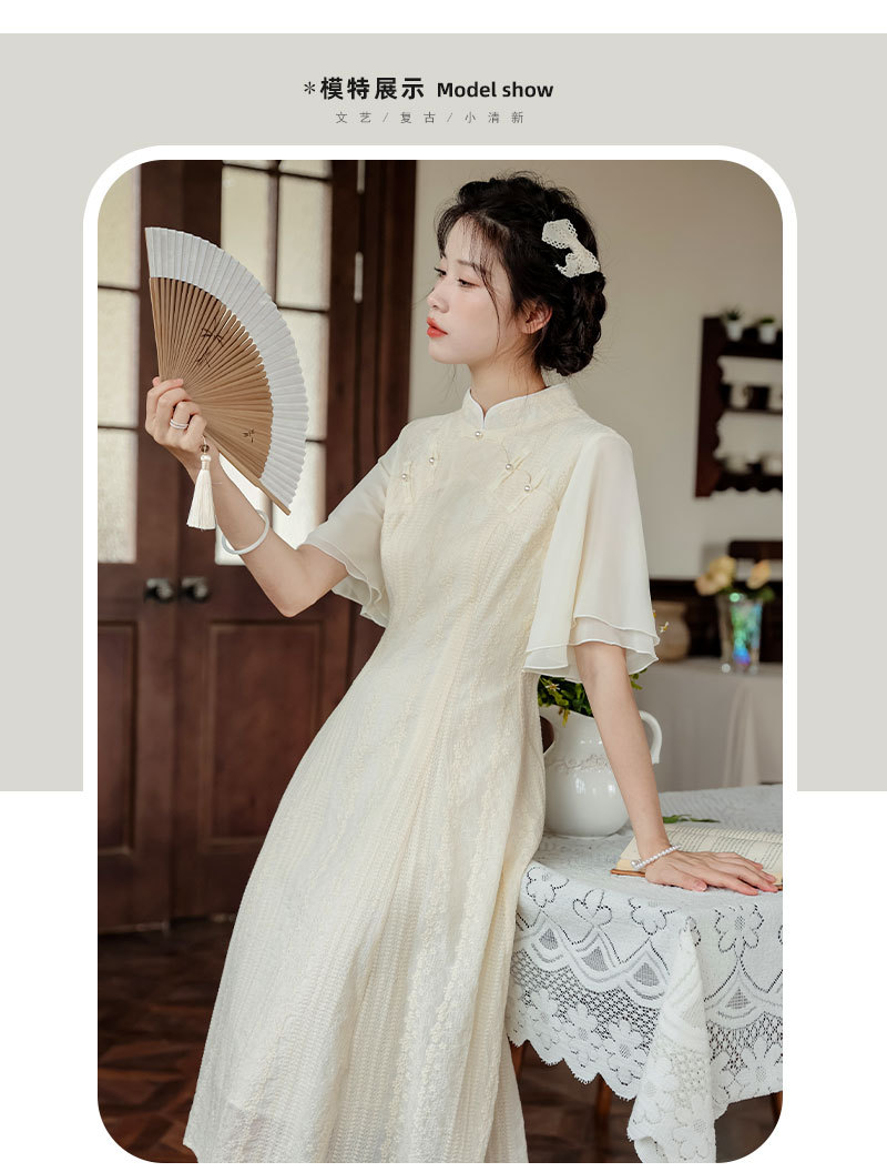 A new Chinese-style modified retro Chinese style, gentle daily cheongsam with buttoned-up buttons, slimming dress pic 9