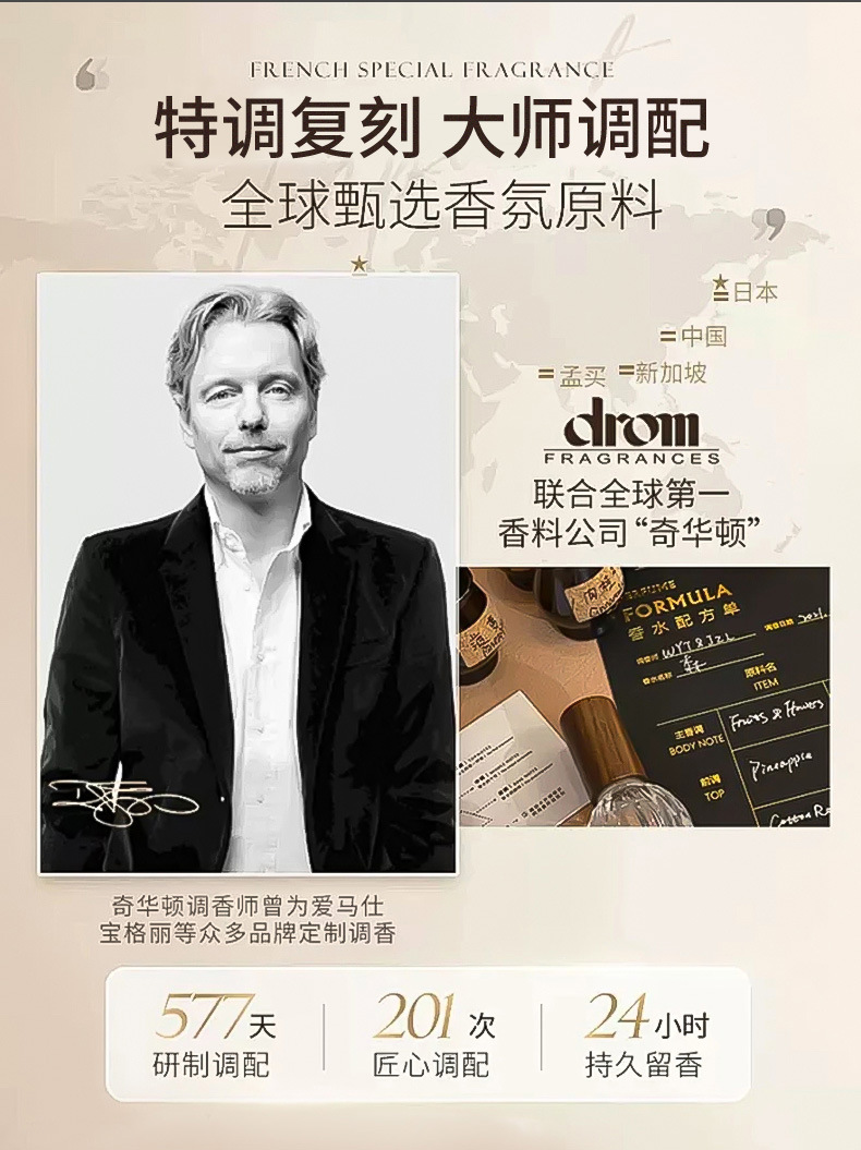 源头工厂加工定制大容量浮雕玻璃杯香薰蜡烛手工大豆蜡除异味跨境详情7