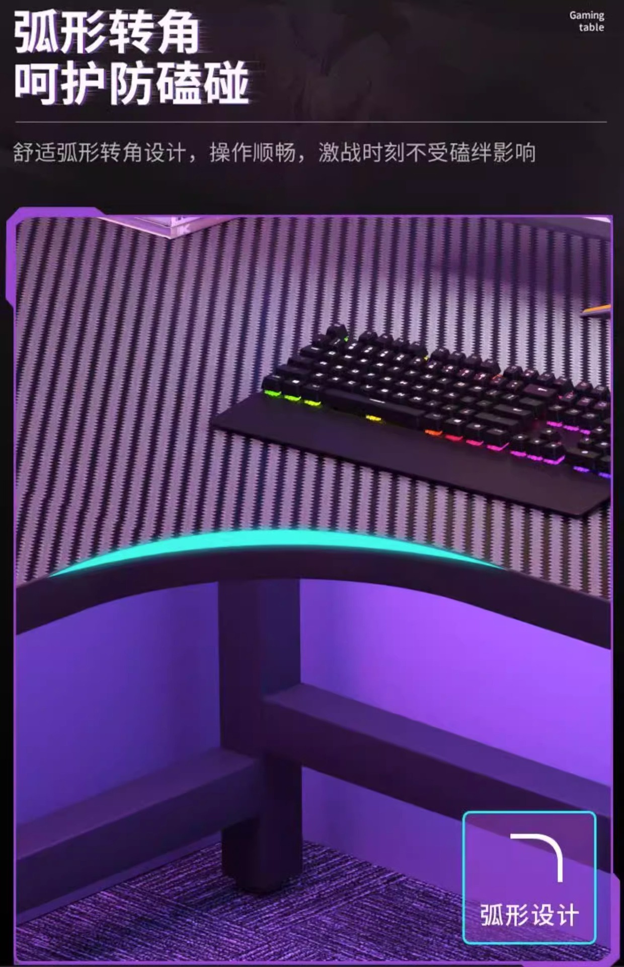 转角电竞桌双人电脑桌台式家用书桌书架组合卧室办公桌写字台游戏详情7