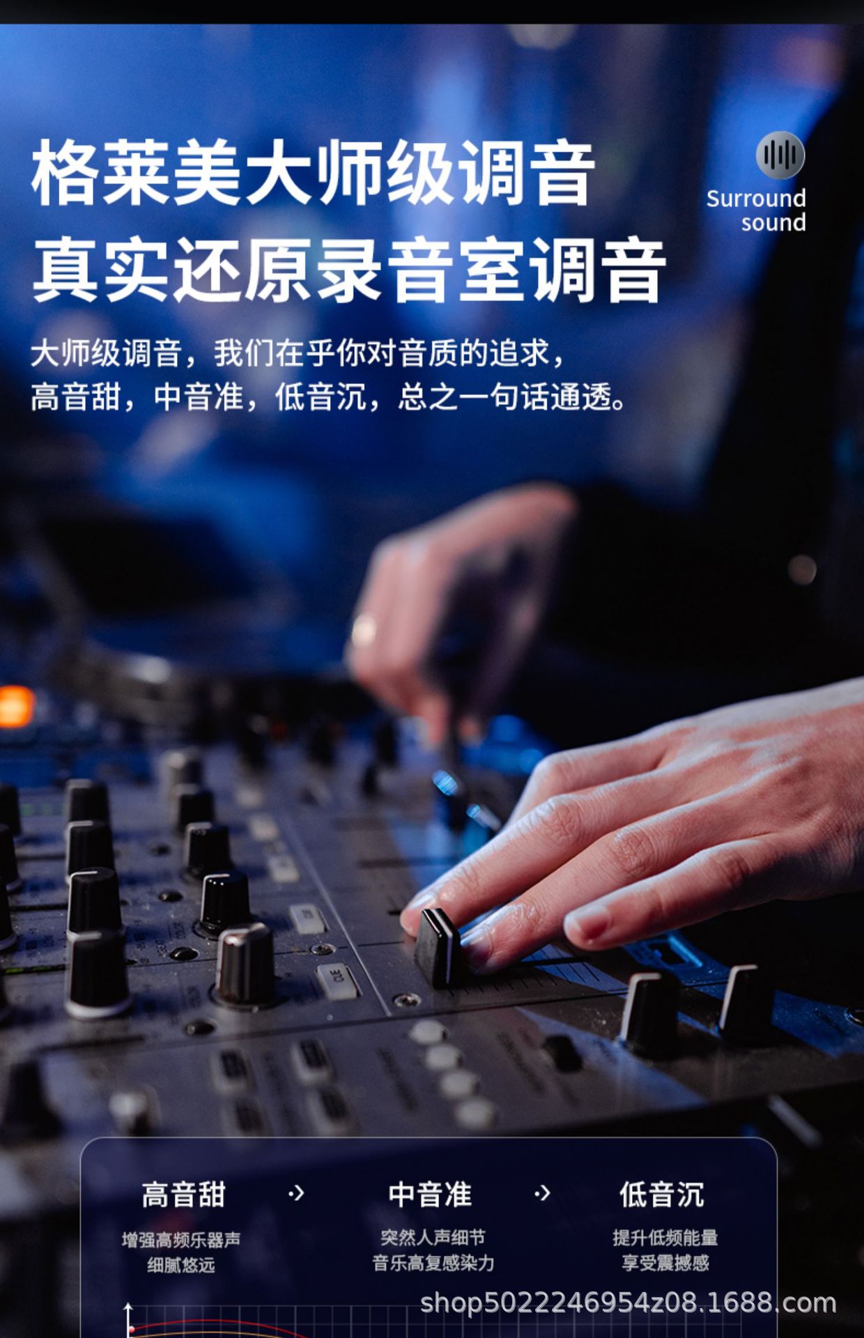New S90 wireless Bluetooth 5.3 headphones, featuring long battery life, high sound quality, in-ear design and large battery capacity, are available for wholesale at the gaming factory pic 21