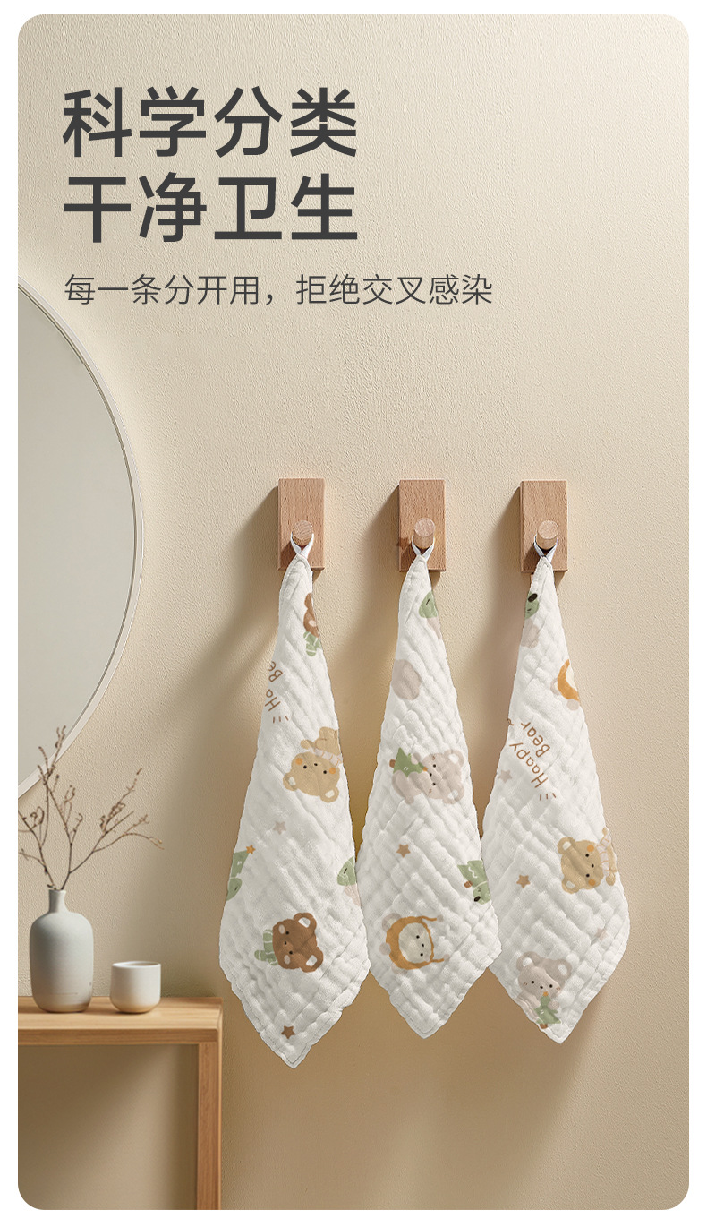 纯棉纱布小方巾新生婴儿全棉a类小毛巾宝宝专用超软口水巾洗脸巾详情8