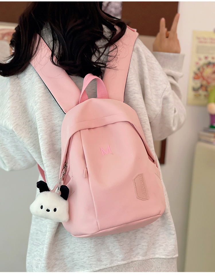 初中学生书包女生大容量简约小众双肩包高级感耐脏休闲原创背包潮详情16