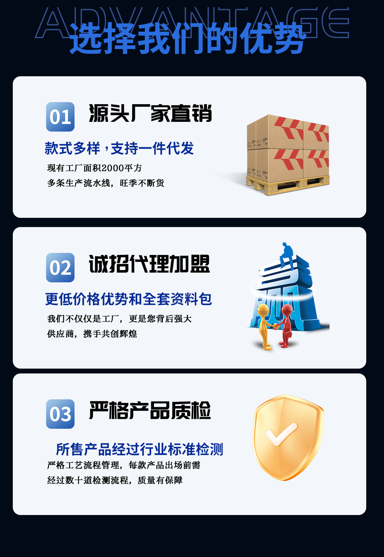 韩版休闲文艺帆布包ins时尚刺绣手提包网红小清新卡通单肩包女包详情2