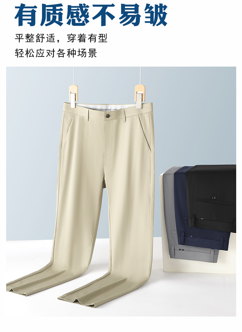 男士休闲裤夏季薄款直筒宽松中年商务西装裤基础百搭长裤冰丝男裤详情7