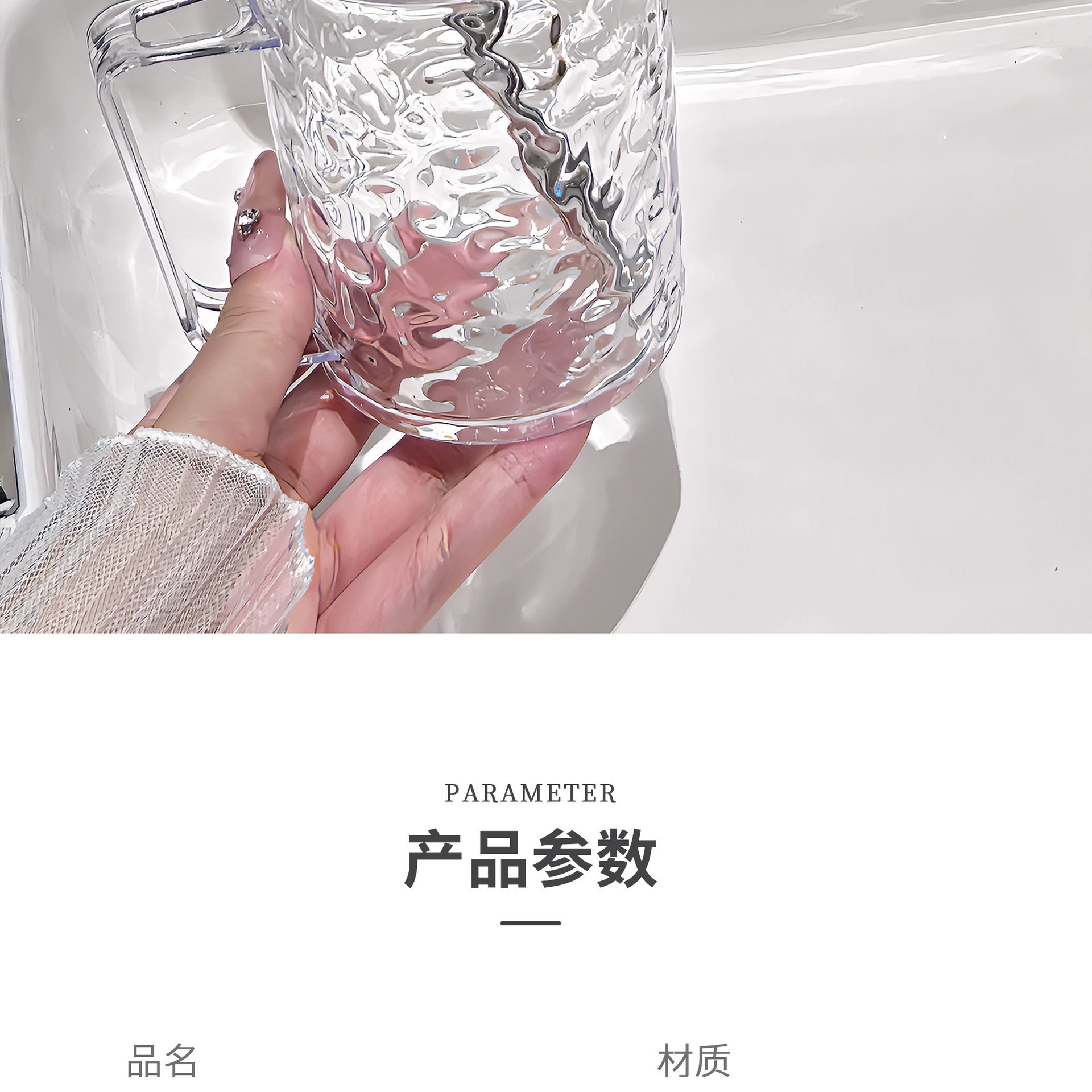 牙刷杯冰川纹轻奢洗手间洗漱杯 家用简约便携高颜值刷牙杯 漱口杯详情12