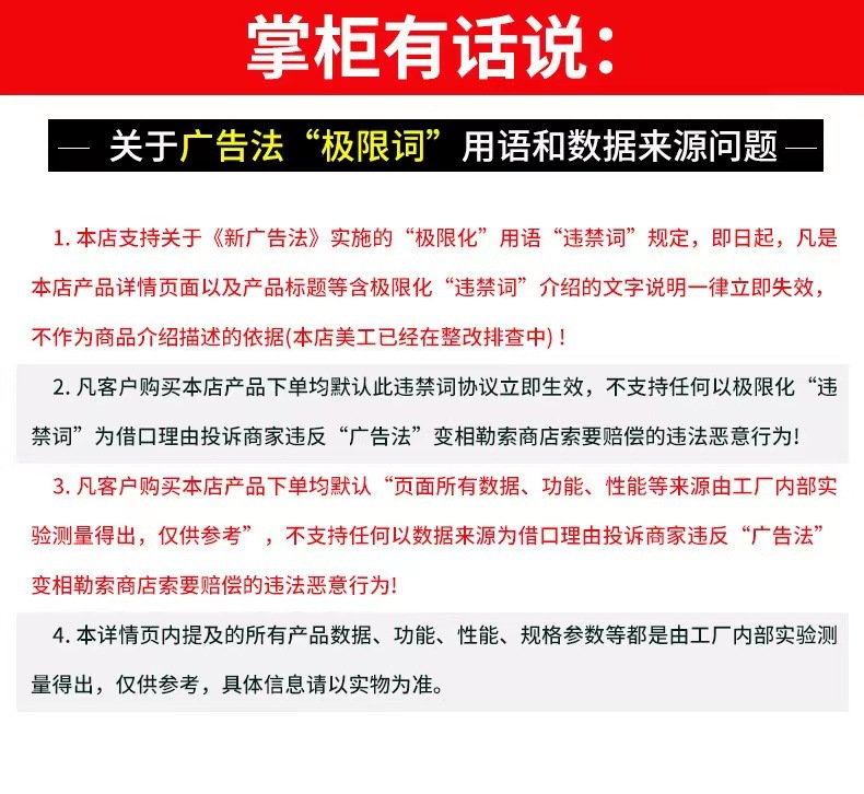 黑色春亚纺雨衣pvc应急电力反光成人 防风保暖分体式雨裤套装批发详情24