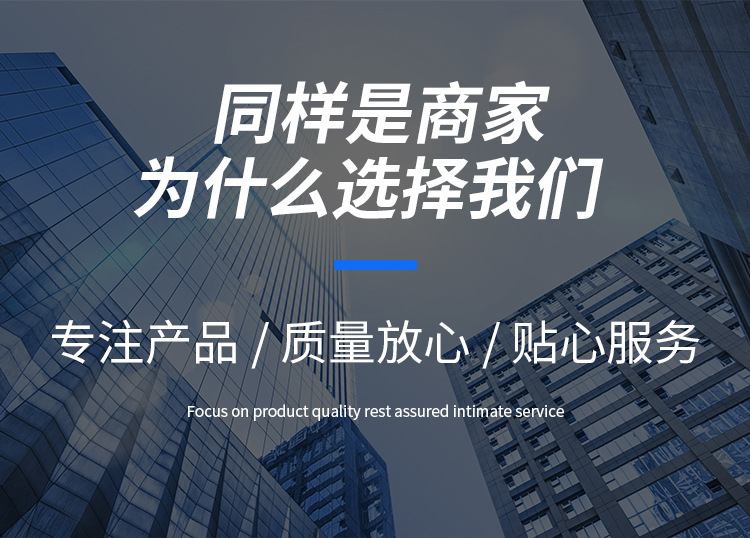 高品质围裙防水防油防污家用餐饮美甲店工作广告围裙围腰详情1