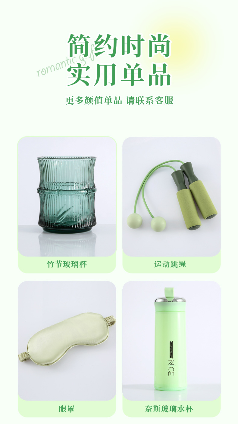 公司企业商务伴手礼定制开业活动礼品套装实用送客户福利随手礼详情10